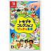 Tomodachi Collection: Wakuwaku Seikatsu ל-Nintendo Switch