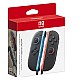 זוג בקרים Nintendo Switch Joy-Con 2  נינטנדו סוויץ'