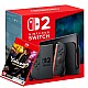 קונסולת משחק Nintendo Switch 2 256GB – אדום/כחול ומשחק Yakuza 0 Director’s Cut Edition | יבואן רשמי