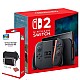 קונסולת משחק Nintendo Switch 2 256GB - אדום / כחול + ערכת אביזרים 10 ב־1
