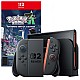 קונסולת משחק Nintendo Switch 2 256GB + Pokémon Legends: Z-A | יבואן רשמי