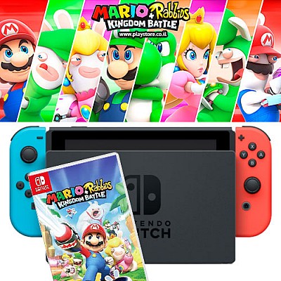 Nintendo Switch | באנדל קונסולת ניידת נינטנדו סוויץ’ כולל משחק Mario + Rabbids Kingdom Battle