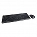 סט מקלדת ועכבר אלחוטיים 510 Lenovo