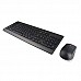 סט מקלדת ועכבר אלחוטיים 510 Lenovo