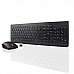 סט מקלדת ועכבר אלחוטיים 510 Lenovo
