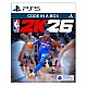 קוד דיגיטלי NBA 2K26 ל-PS5