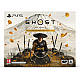 Ghost of Yōtei ל-PS5 מהדורת אספנים 