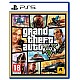 GTA 5 (Grand Theft Auto V) ל-PS5