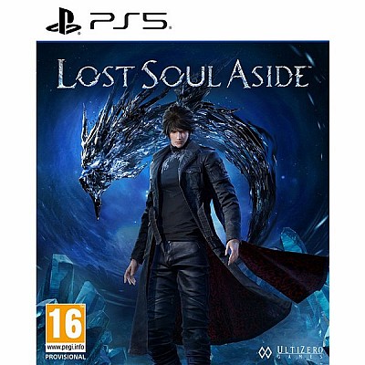 PS5 | משחק לפלייסטיישן 5 Lost Soul Aside הזמנה מוקדמת השקה ב-30/05/25
