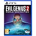 Evil Genius 2: World Domination ל-PS5