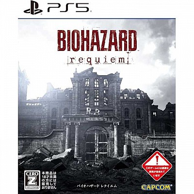 משחק Resident Evil Requiem ל-PS5 משחק Resident Evil Requiem ל-PS5
