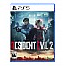 Resident Evil 2 ל-PS5
