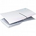 כיסוי מקורי לקונסולה פלייסטיישן 5 - Pearl Sony PS5 Slim Blu Ray/ Digital Cover Playstation