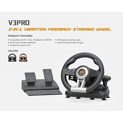 הגה מרוצים + גיר הילוכים + דוושות PXN V3 PRO + משחק מרוץ NFS