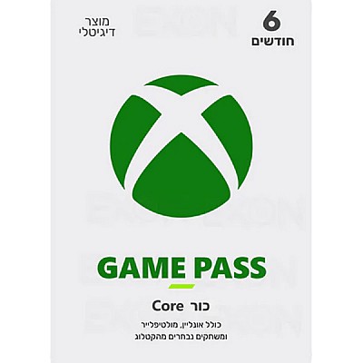 Xbox Game Pass Core | מנוי אקס בוקס גיים פאס כור למשך 6 חודשים