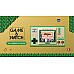 נינטנדו קונסולת רטרו Nintendo Game & Watch: The Legend of Zelda