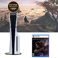 Sony PlayStation 5 1TB Slim Blu-ray Edition Forspoken Bundle