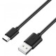 כבל סנכרון וטעינה לשלט Sony Ps5 DualSense Controller