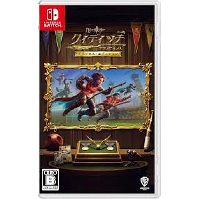 Nintendo Switch - Harry Potter Quidditch Champions Deluxe Edition