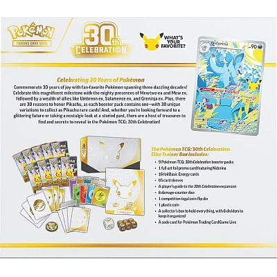 Pokémon TCG | 30th Celebration Elite Trainer Box – אנגלית Pokémon TCG | 30th Celebration Elite Trainer Box – אנגלית