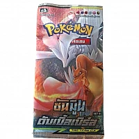 Pokémon TCG – Sun & Moon Double Burst Set B (AS5b) – בוסטר סינית מסורתית