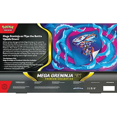 מארז Pokémon TCG Mega Greninja ex Premium Collection