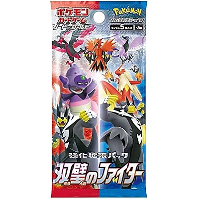Pokémon TCG – Sword & Shield S5aF Matchless Fighters – בוסטר סינית מסורתית