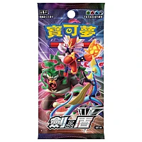 Pokémon TCG – Sword & Shield Set B – בוסטר סינית מסורתית