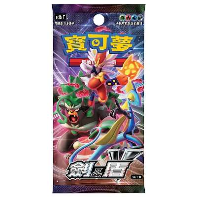 Pokémon TCG – Sword & Shield Set B – בוסטר סינית מסורתית