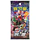 Pokémon TCG – Sword & Shield Set B – בוסטר סינית מסורתית