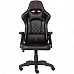 כיסא גיימרים Dragon Ace Pro PU שחור/אדום