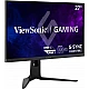 מסך גיימינג ViewSonic XG275D1-4K 27 אינץ׳ Dual Mode 4K 160Hz / FHD 320Hz