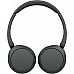 אוזניות קשת סטריאו On-Ear בלוטוס WH-CH520 מבית Sony - צבע שחור