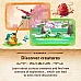 משחק Yoshi and the Mysterious Book ל-Nintendo Switch 2 משחק Yoshi and the Mysterious Book ל-Nintendo Switch 2