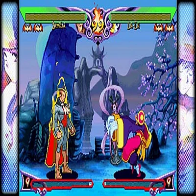 Capcom Fighting Collection Nintendo Switch