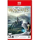 Hogwarts Legacy (Game-Key Card) – Nintendo Switch 2 Hogwarts Legacy (Game-Key Card) – Nintendo Switch 2
