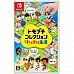 Tomodachi Collection: Wakuwaku Seikatsu ל-Nintendo Switch