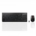 סט מקלדת ועכבר אלחוטיים 510 Lenovo