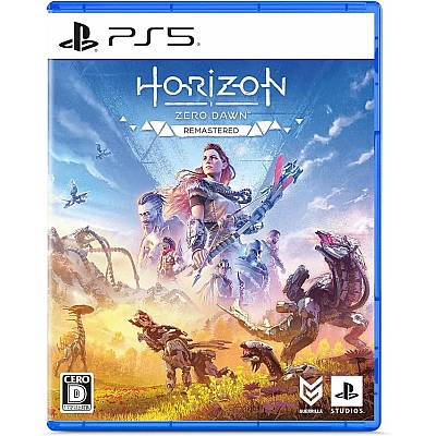 Horizon Zero Dawn Remastered - ל-PS5 גרסה משופרת