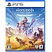 Horizon Zero Dawn Remastered - ל-PS5 גרסה משופרת