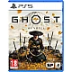 Ghost of Yōtei ל-PS5 Ghost of Yōtei ל-PS5