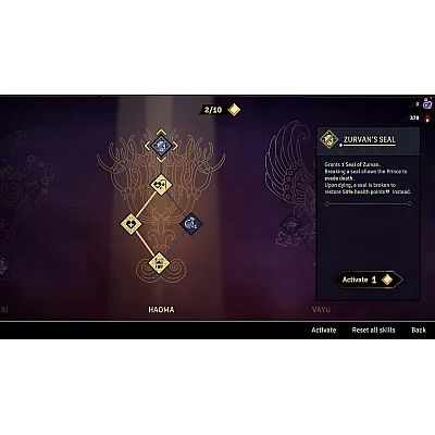 The Rogue Prince of Persia ל- PS5 [מהדורה מיוחדת]