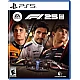 F1 ל-PS5