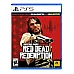 Red Dead Redemption ל-PS5