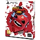 Super Meat Boy 3d מהדורת אספנים ל-PS5 Super Meat Boy 3d מהדורת אספנים ל-PS5