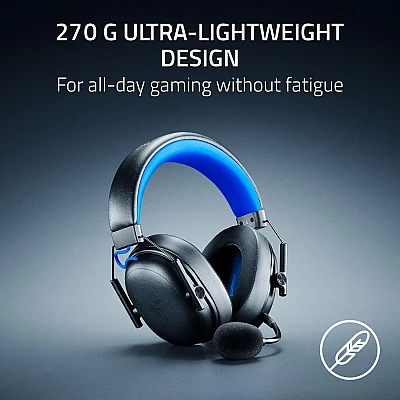 אוזניות גיימינג אלחוטיות Razer BlackShark V3 X HyperSpeed for PlayStation בצבע שחור