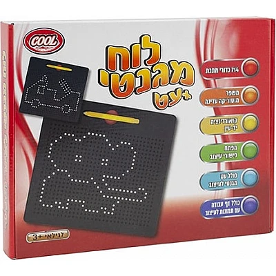 לוח מגנטי + עט – 714 כדורי מתכת ליצירה