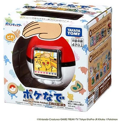 צעצוע אינטראקטיבי Pokémon Poké-Nade Poké Ball מבית Takara Tomy צעצוע אינטראקטיבי Pokémon Poké-Nade Poké Ball מבית Takara Tomy