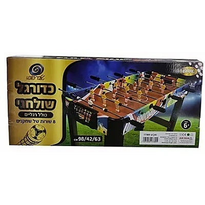 שולחן כדורגל מעץ 98 * 42 * 65 ס"מ עם 8 שורות שחקנים שולחן כדורגל מעץ 98 * 42 * 65 ס"מ עם 8 שורות שחקנים
