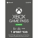 Xbox Game Pass Ultimate | מנוי אקס בוקס גיים פאס אולטימייט למשך 1 חודש